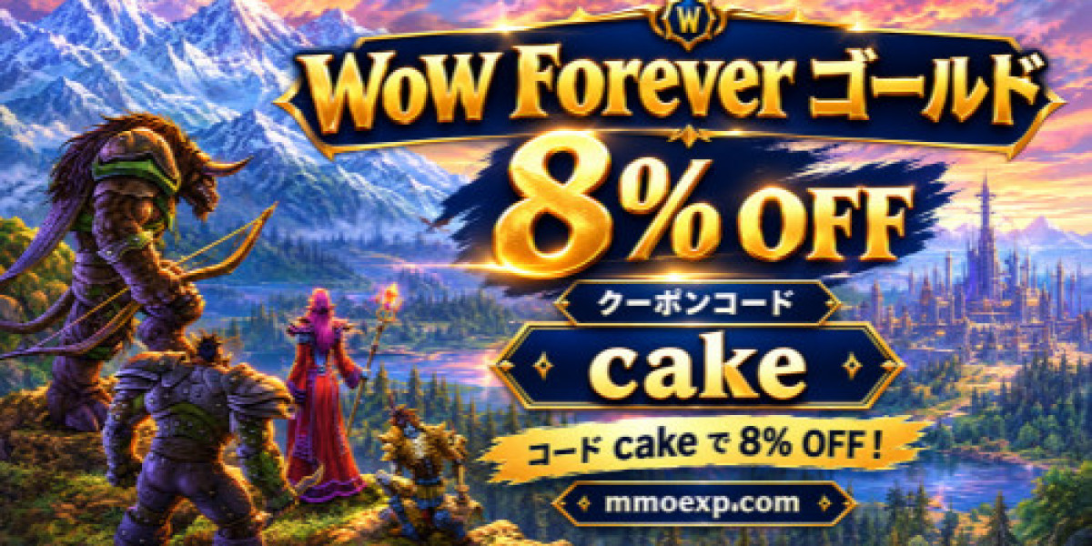 MMOexp WoW Forever攻略：10月19日ストレステスト開催！参加方法と重要スケジュールを解説